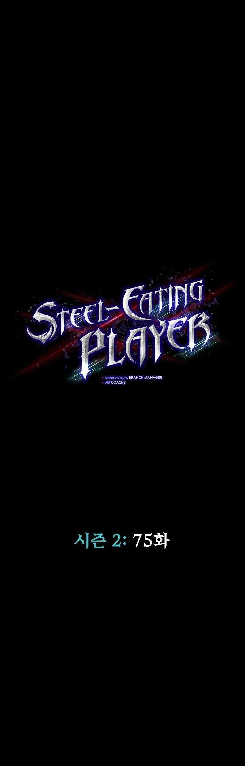 Steel-Eating Player Bab 75 halaman 28