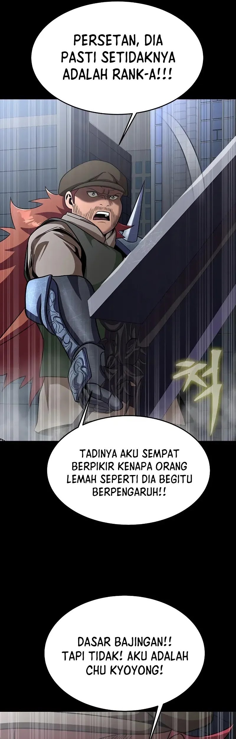 Steel-Eating Player Bab 76 halaman 41