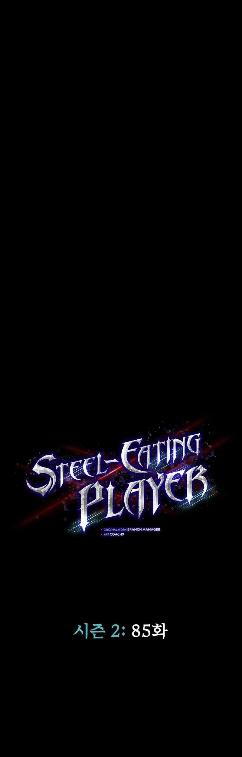 Steel-Eating Player Bab 85 halaman 8