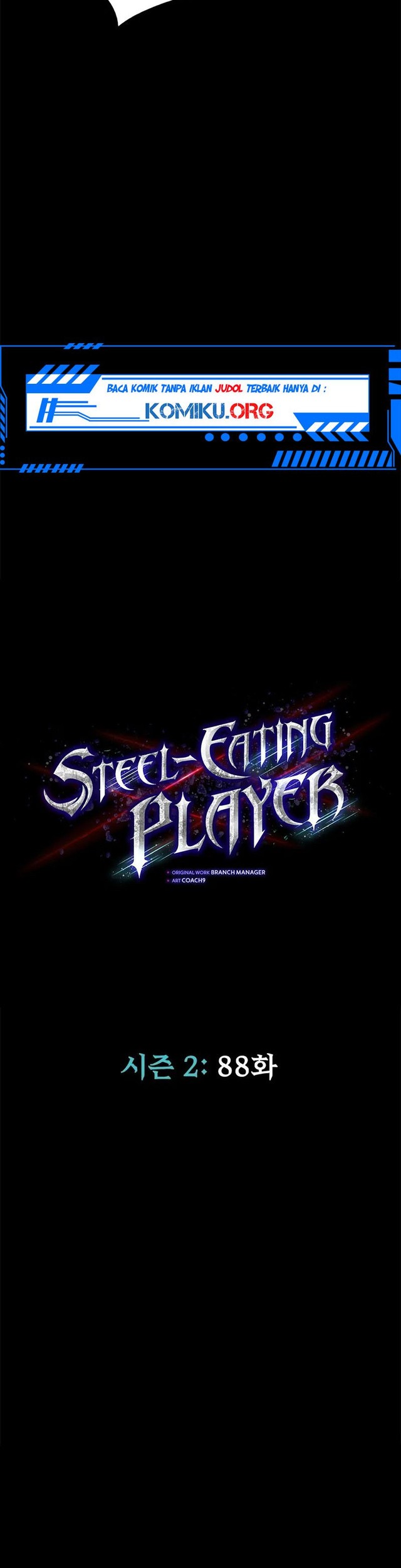 Steel-Eating Player Bab 88 halaman 7