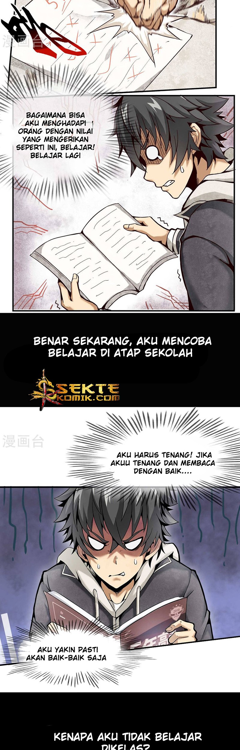 Steel Fist Attack chapter 1 halaman 5