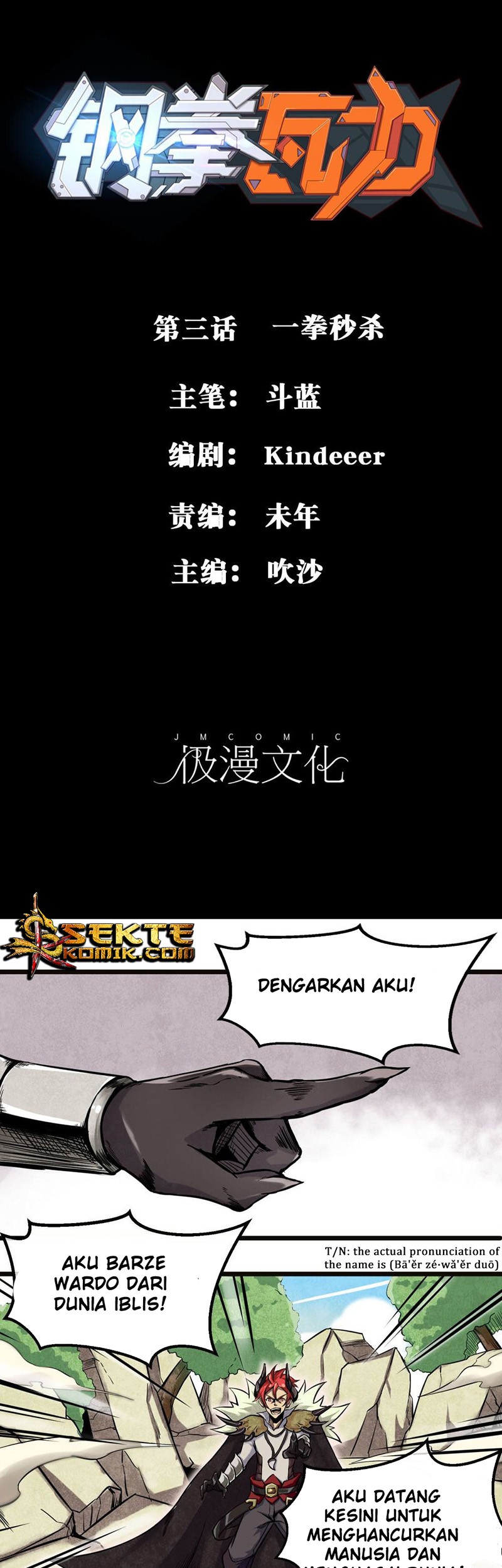 Steel Fist Attack Bab 3 halaman 2