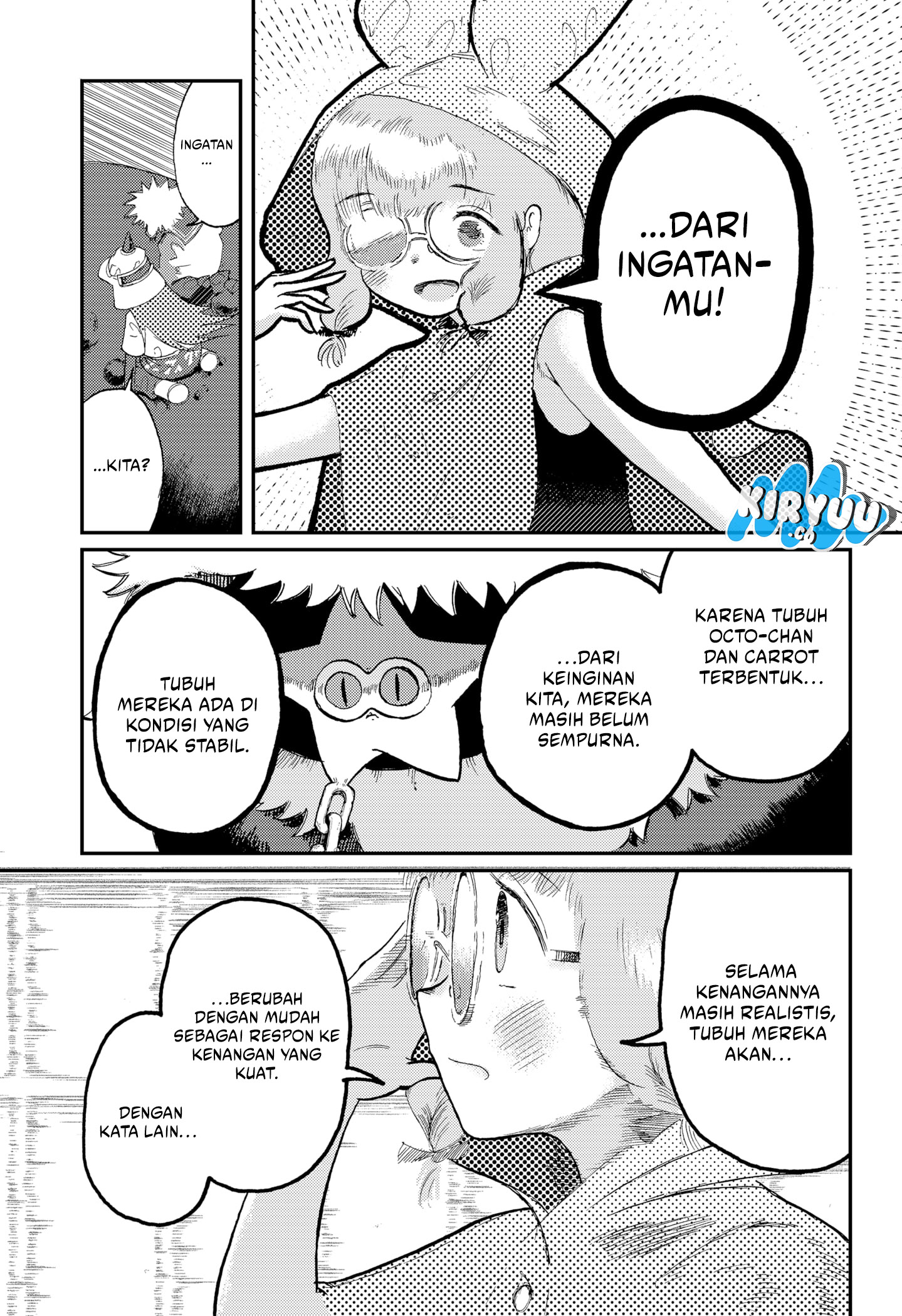 Stellar Friend chapter 11 halaman 5
