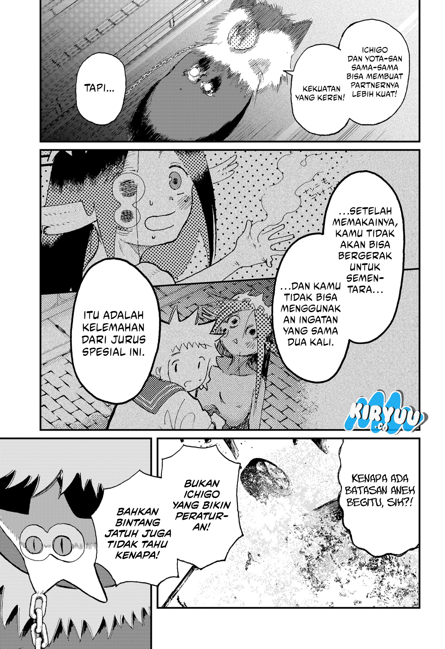 Stellar Friend chapter 11 halaman 7