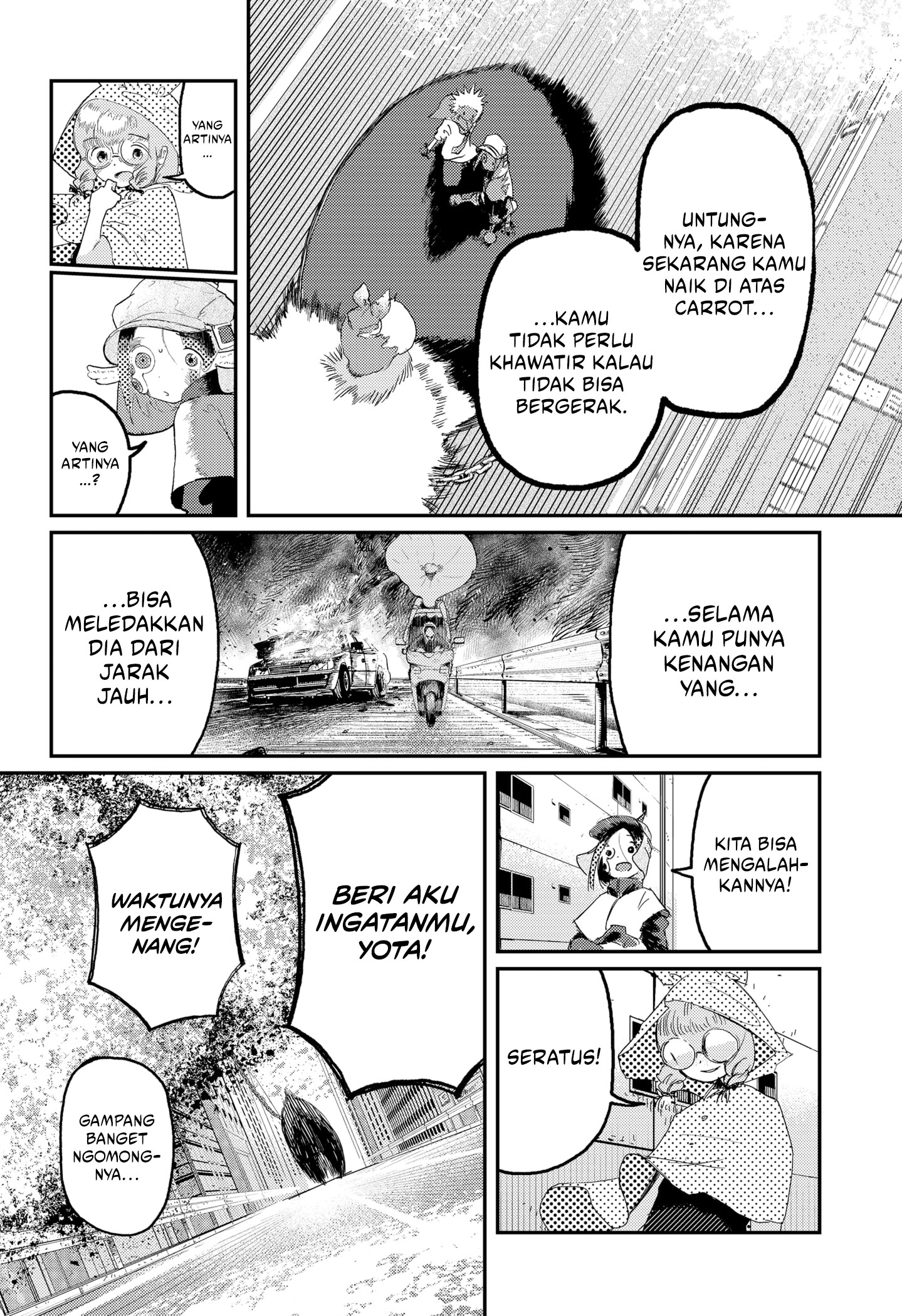 Stellar Friend chapter 11 halaman 8