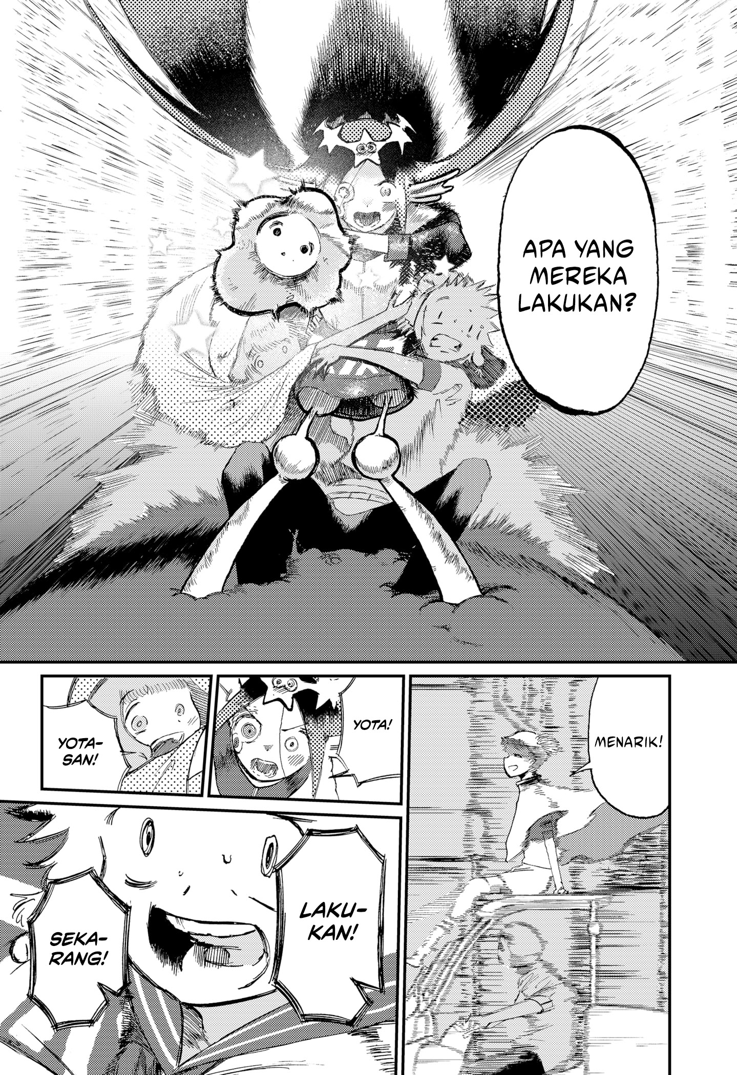 Stellar Friend chapter 11 halaman 12
