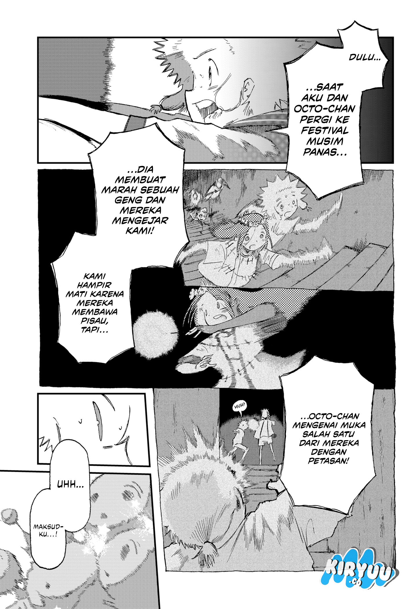 Stellar Friend chapter 11 halaman 13