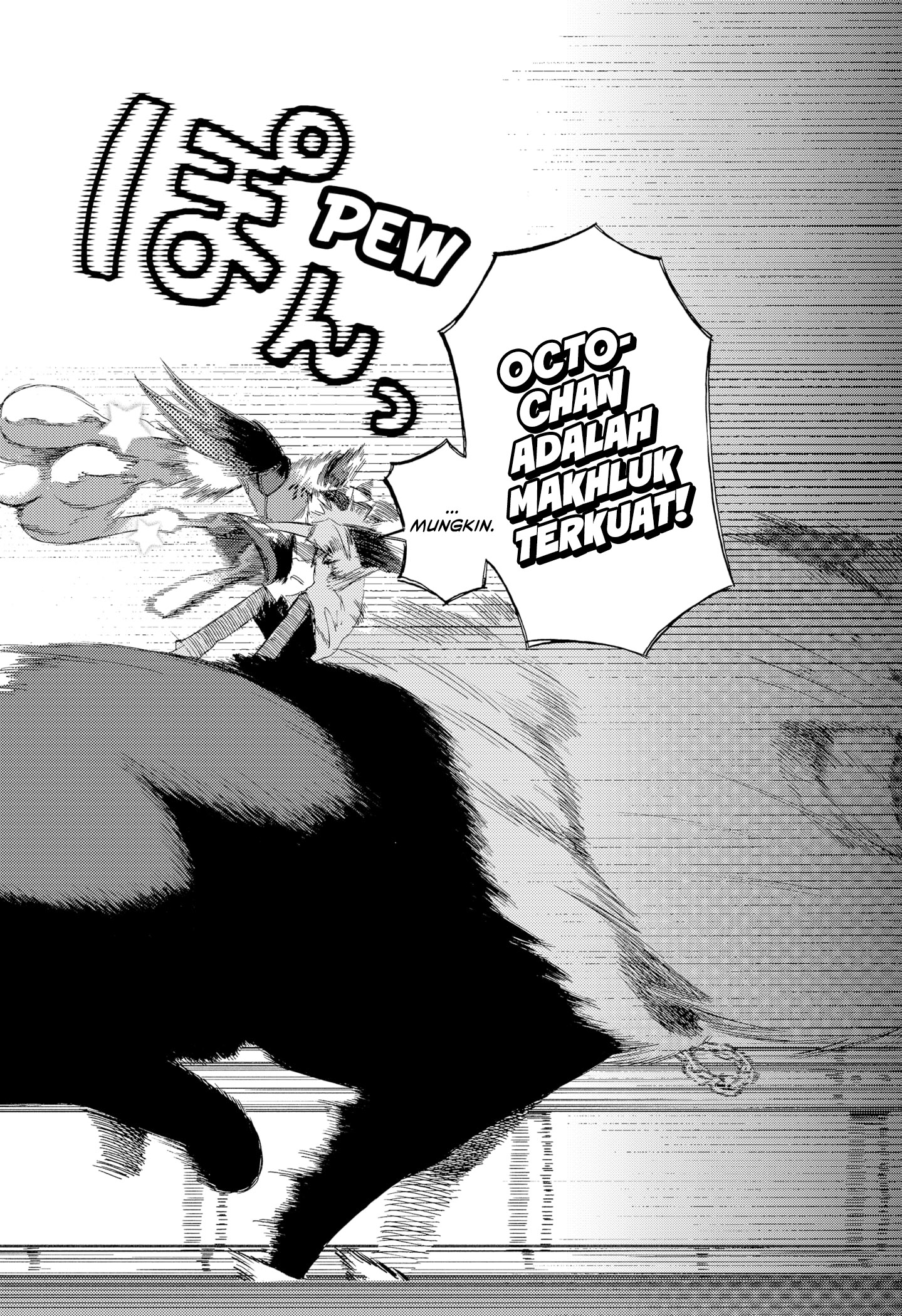 Stellar Friend chapter 11 halaman 14