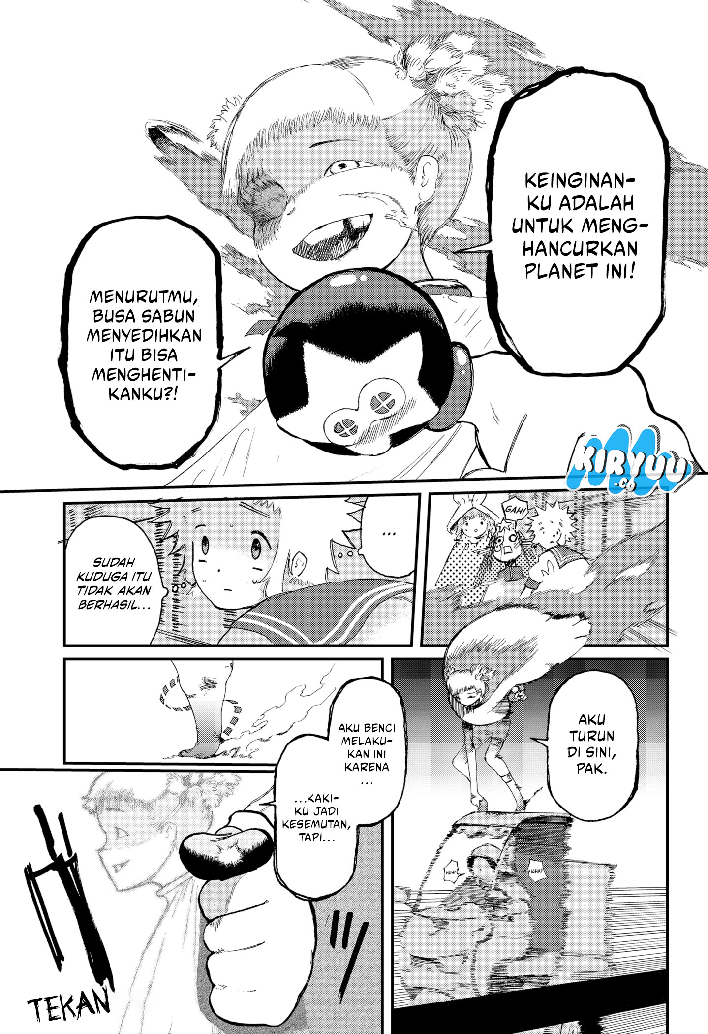 Stellar Friend chapter 11 halaman 17