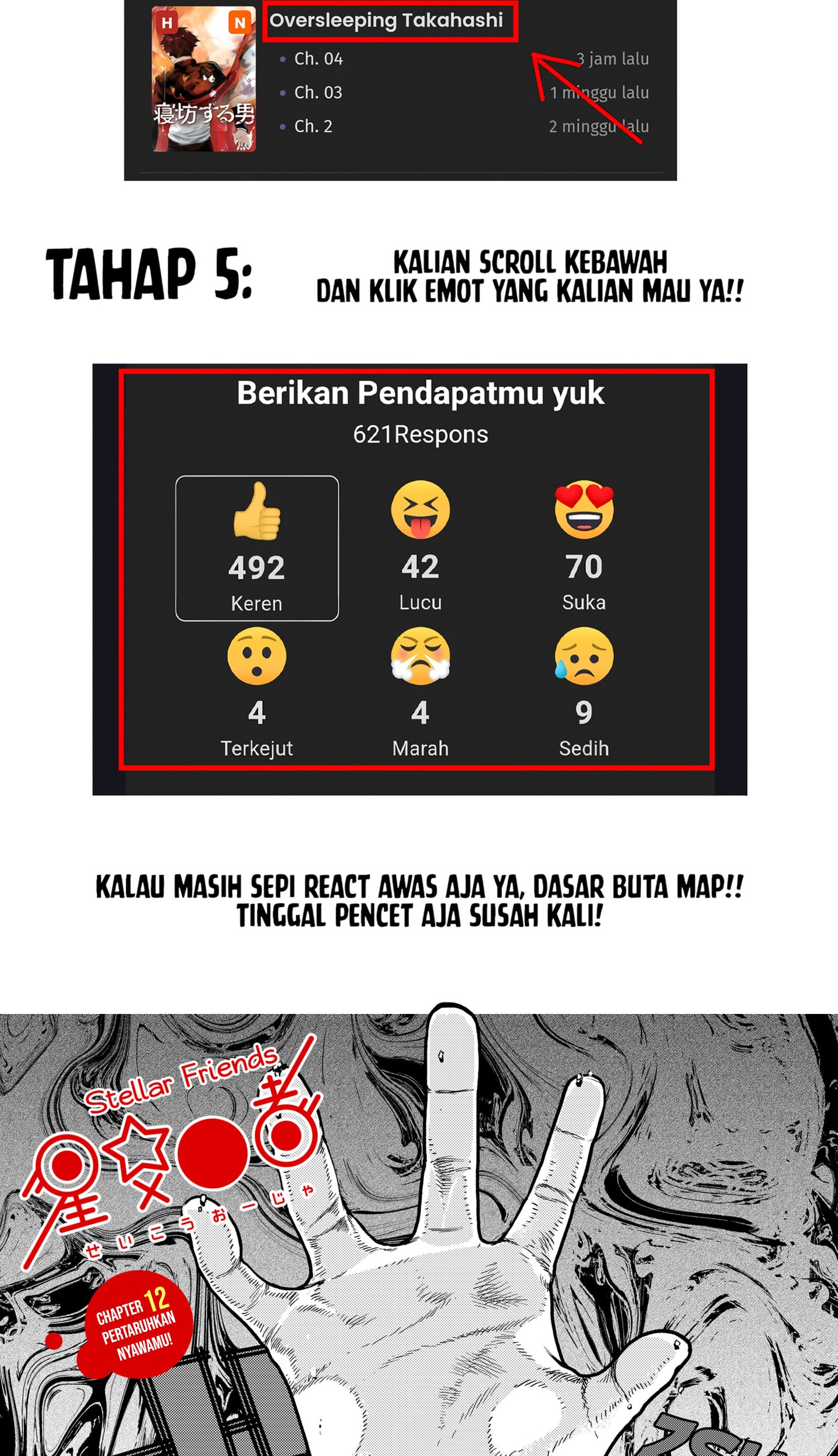 Stellar Friend chapter 12 halaman 2