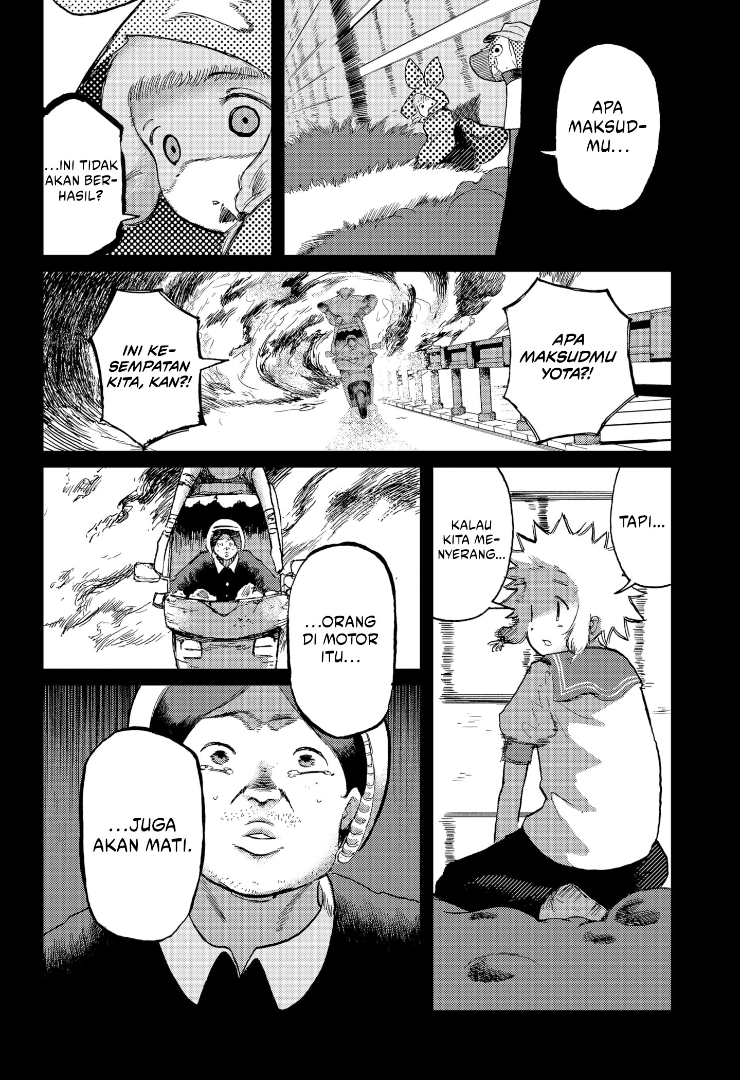 Stellar Friend chapter 12 halaman 4