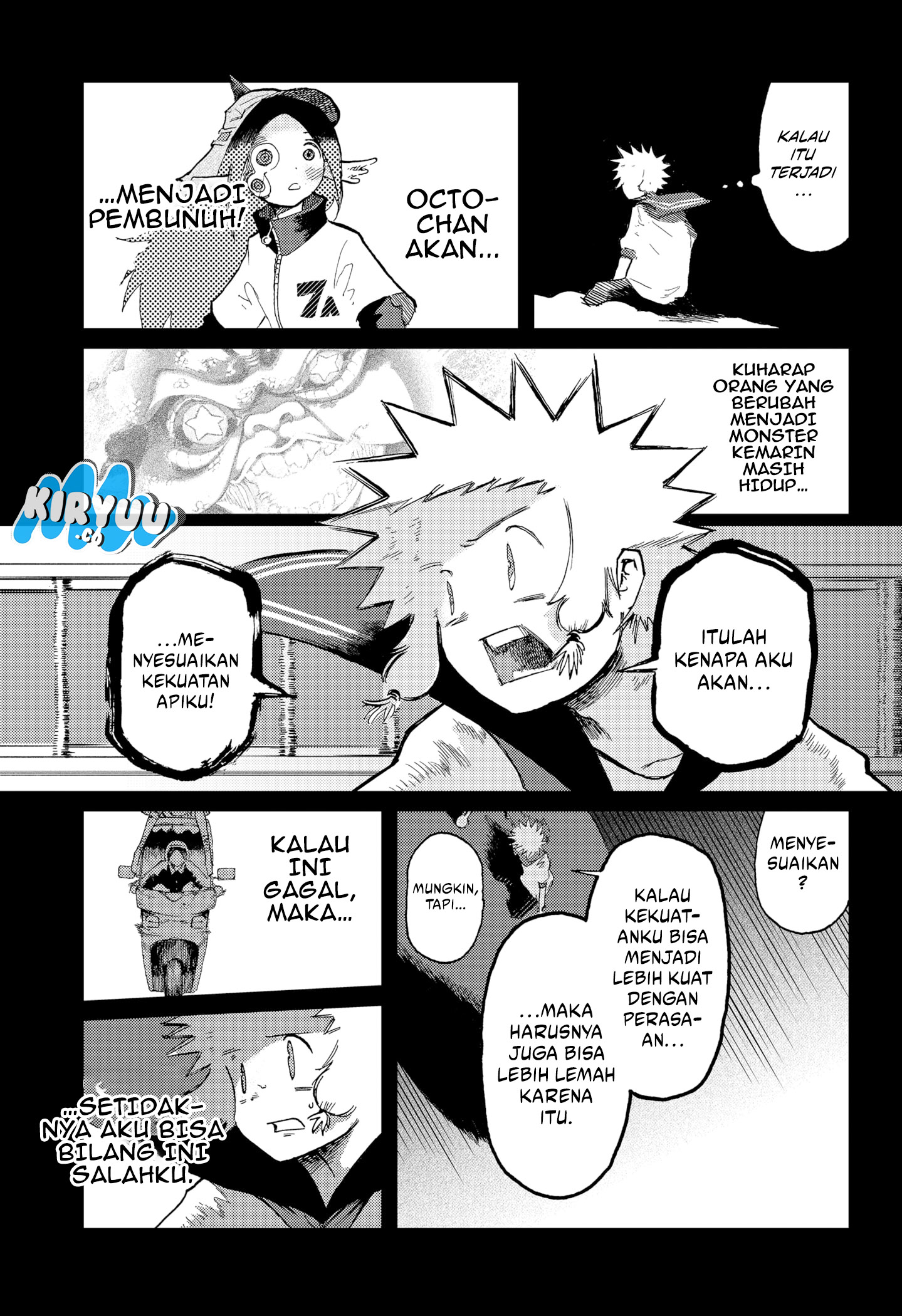 Stellar Friend chapter 12 halaman 5