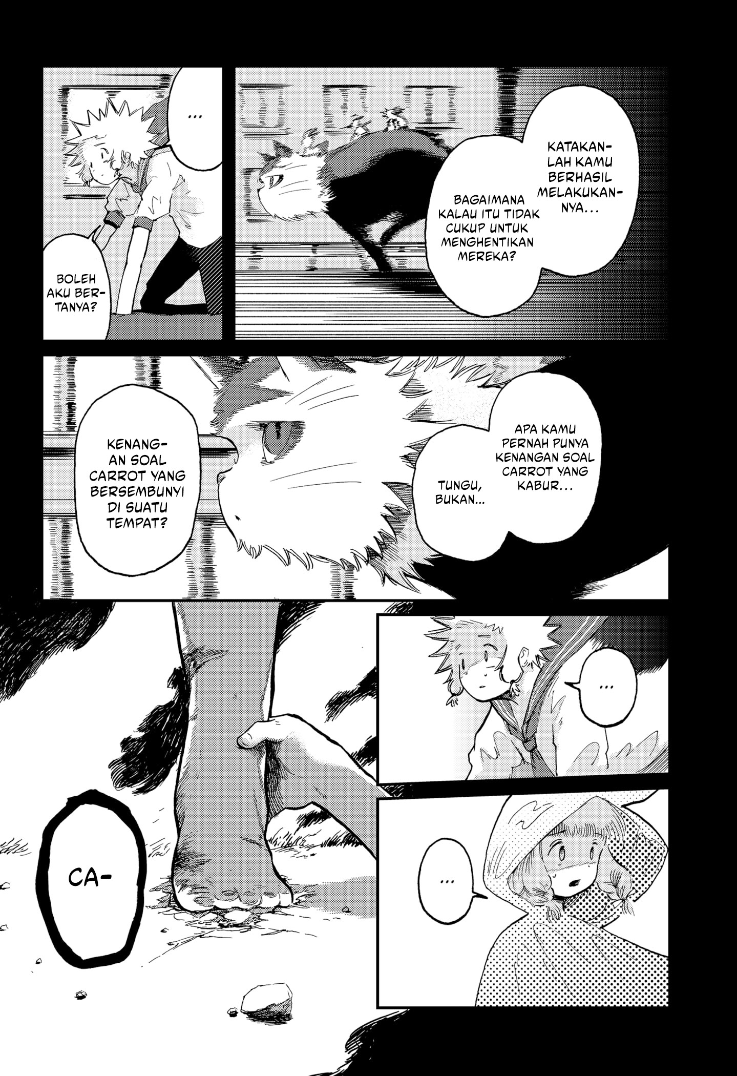 Stellar Friend chapter 12 halaman 6