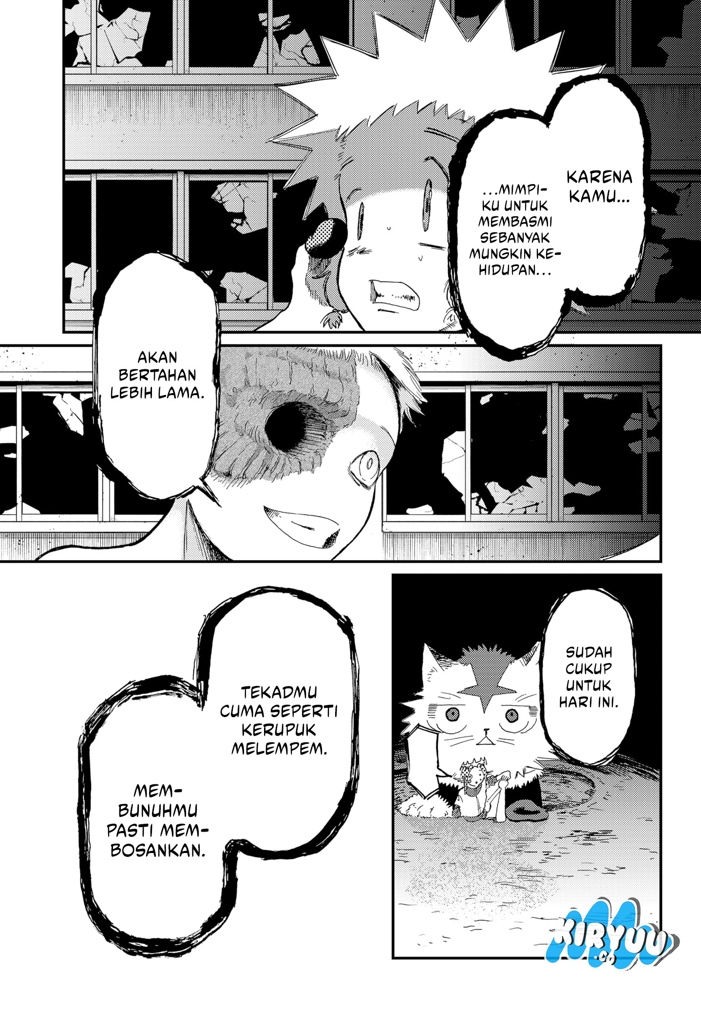 Stellar Friend chapter 12 halaman 13