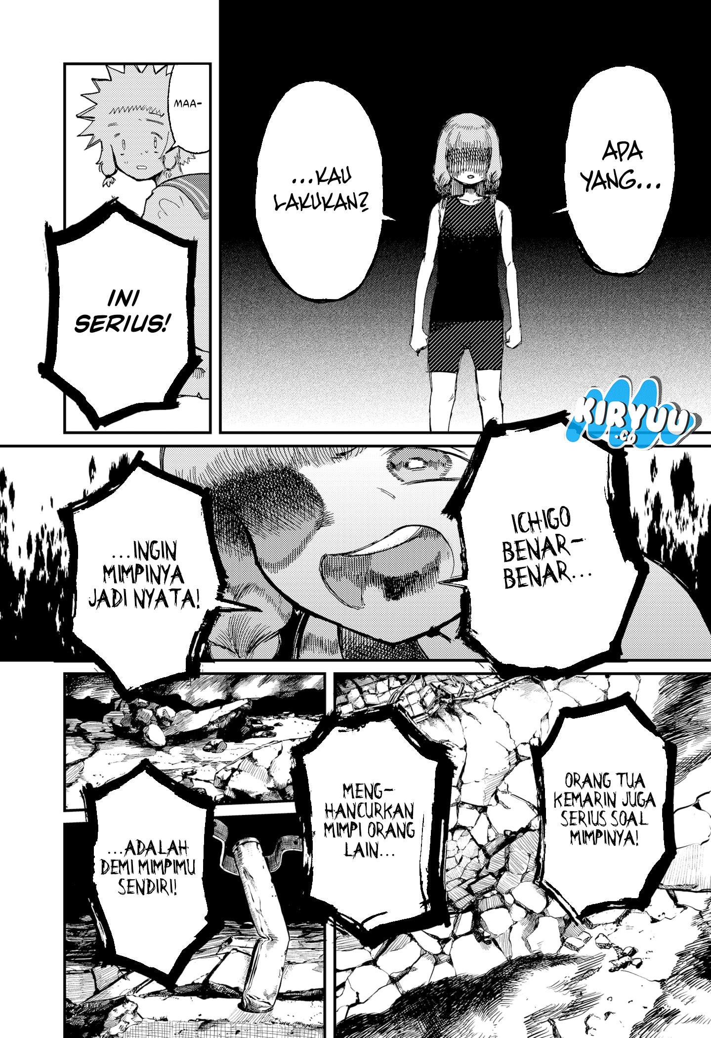 Stellar Friend chapter 12 halaman 15