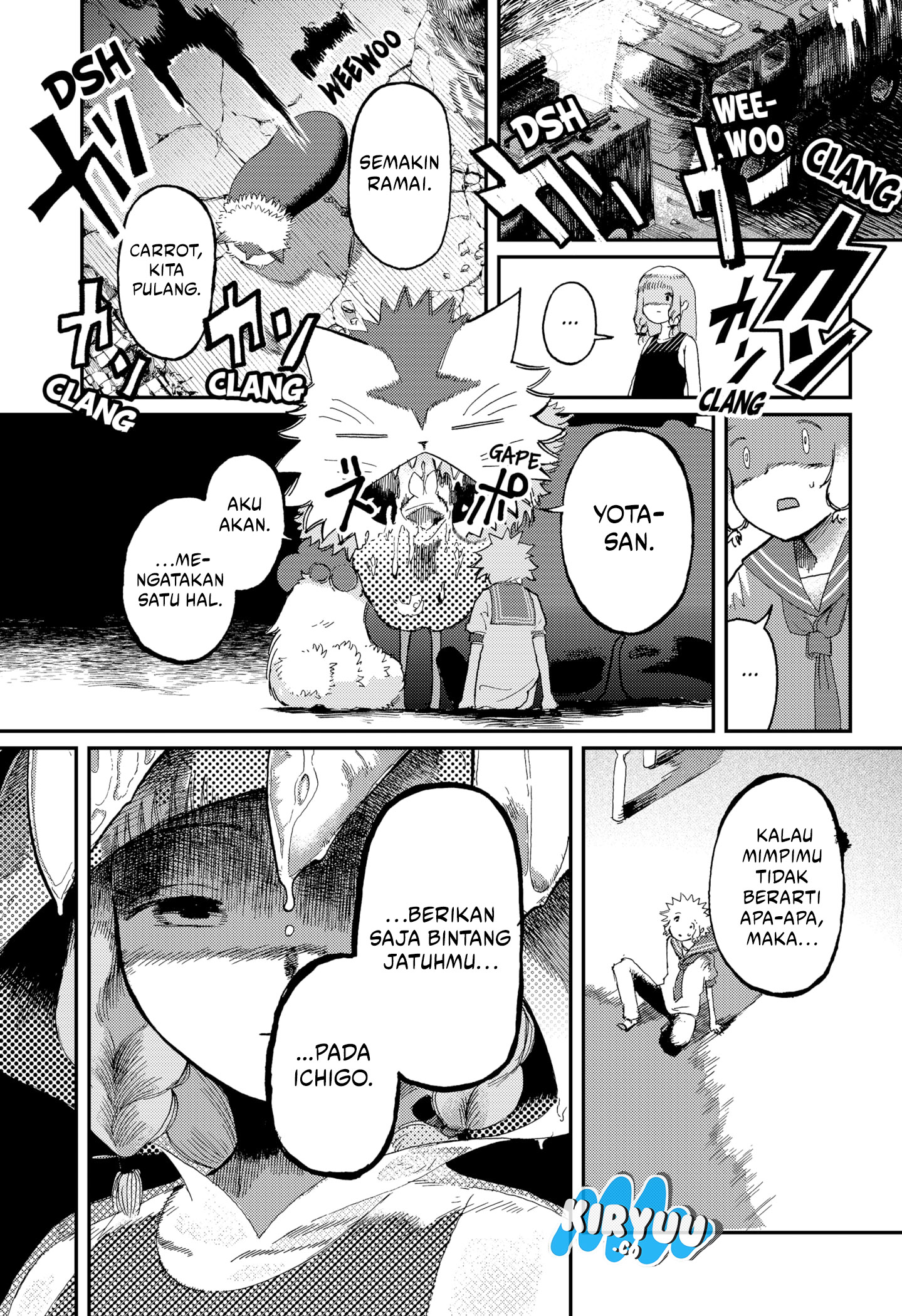 Stellar Friend chapter 12 halaman 17