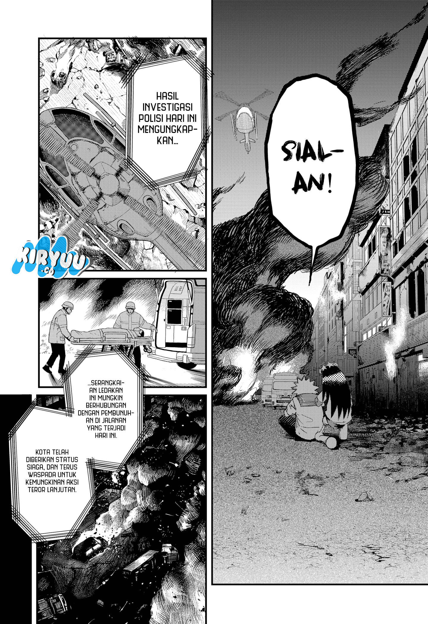 Stellar Friend chapter 12 halaman 19