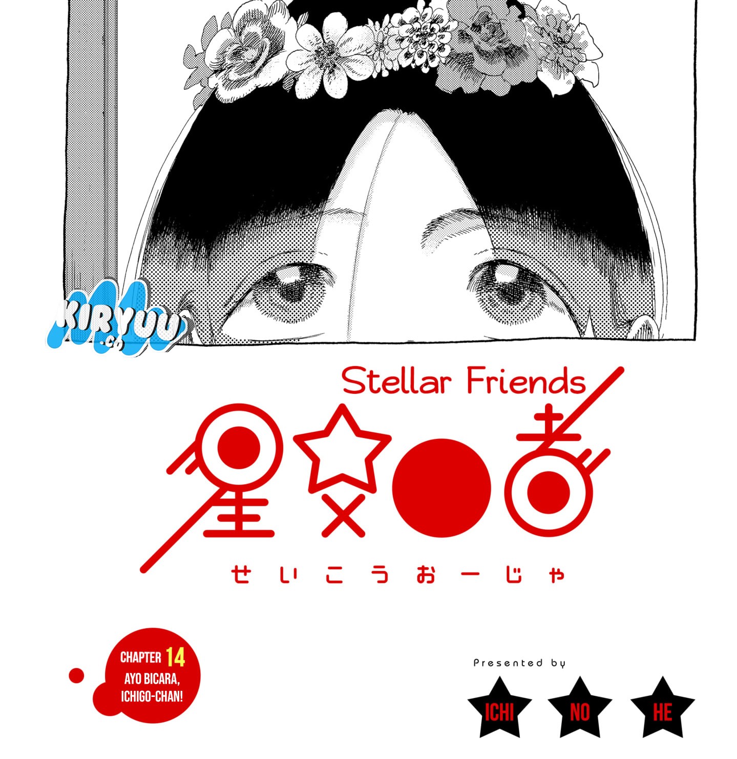 Stellar Friend Bab 14 halaman 3
