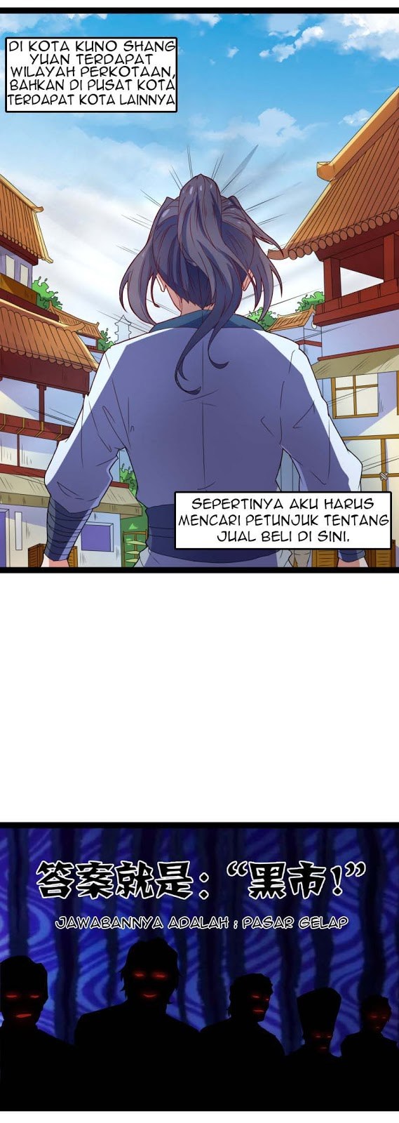 Stepping Through The Fairy River chapter 18 halaman 5