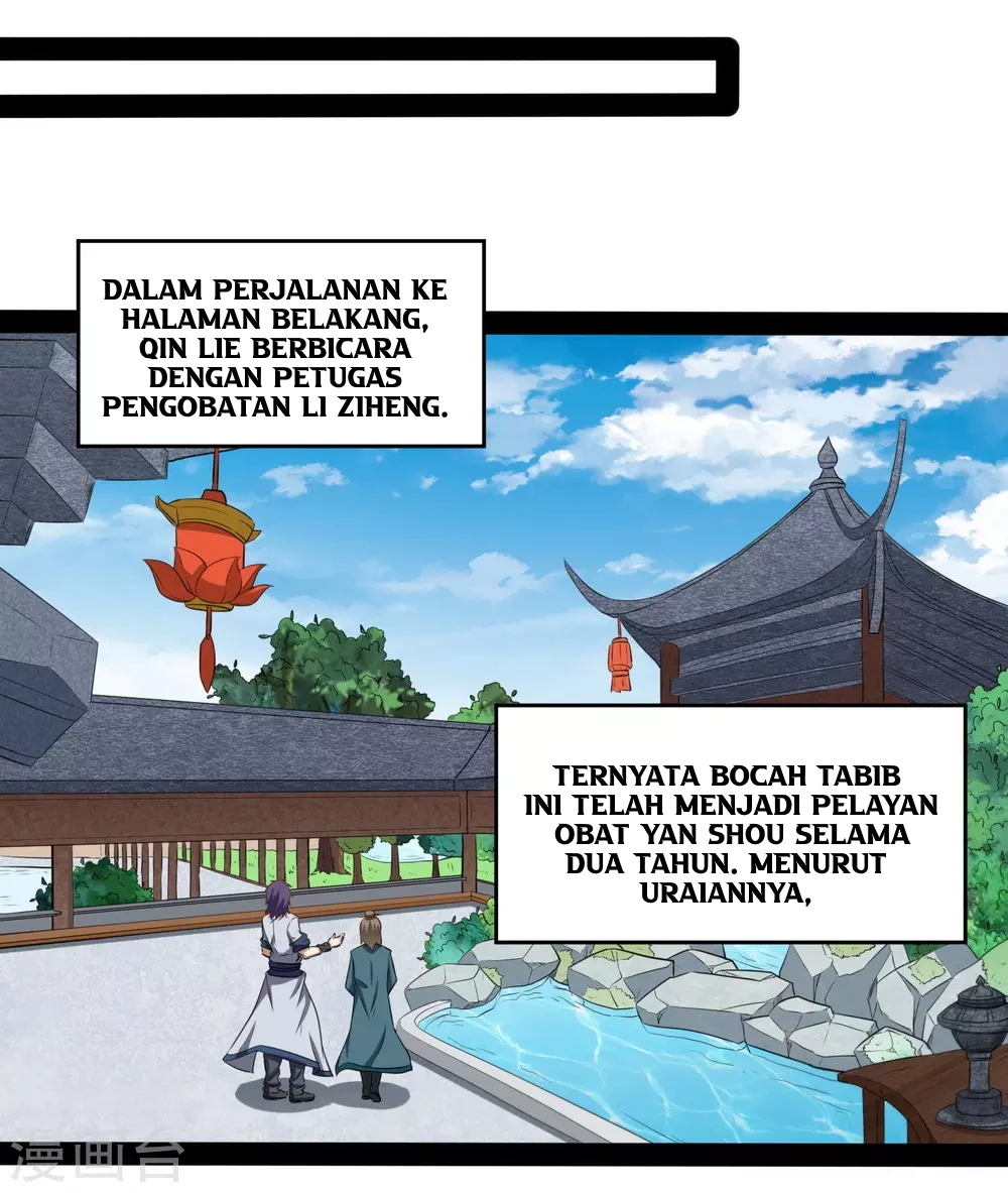 Stepping Through The Fairy River chapter 39 halaman 12