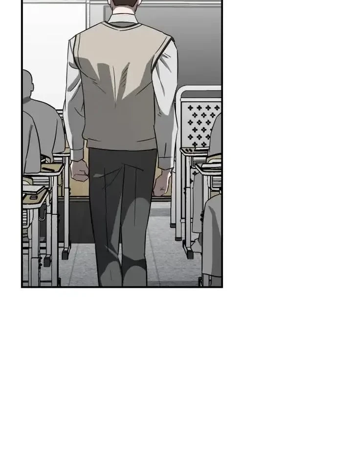 Stone Age chapter 6 halaman 25