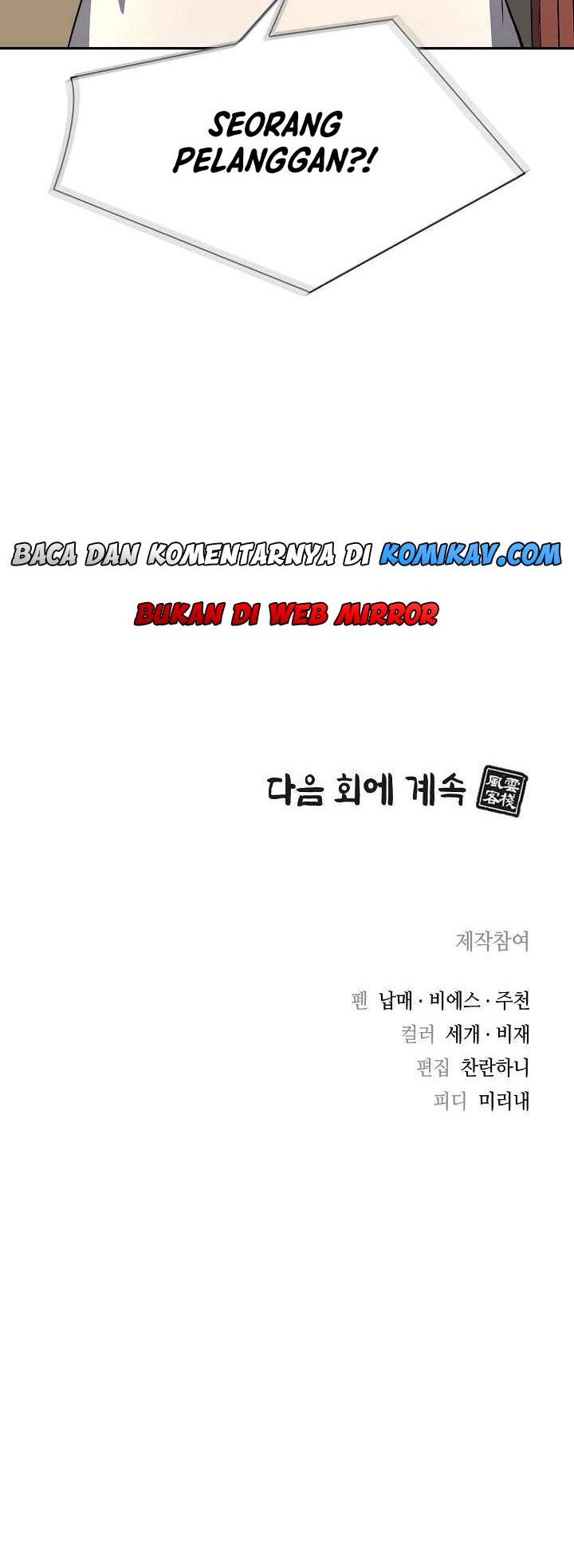 Storm Inn Bab 07 halaman 45
