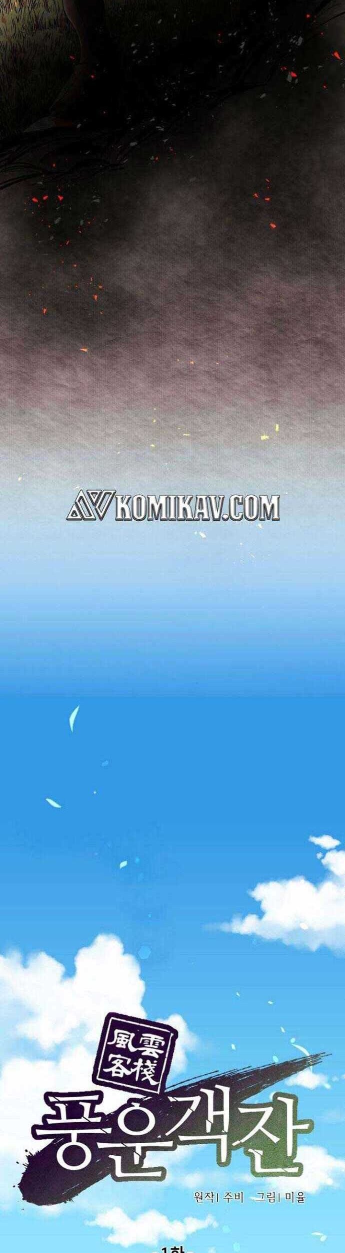 Storm Inn Bab 1 halaman 50