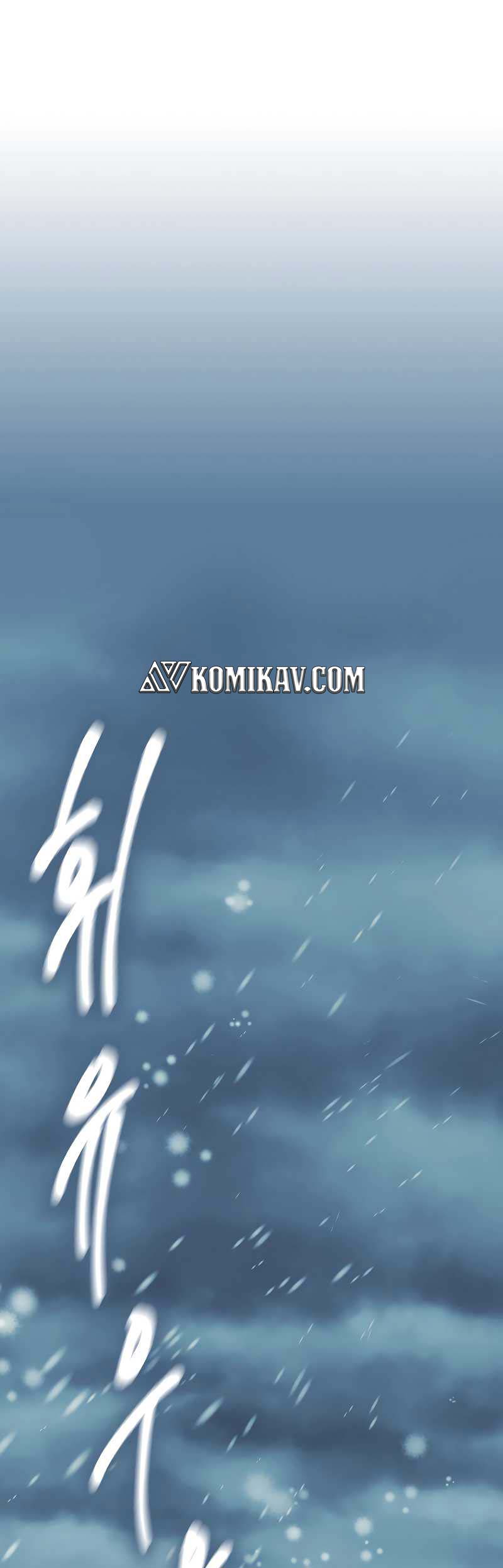 Storm Inn chapter 100 halaman 2