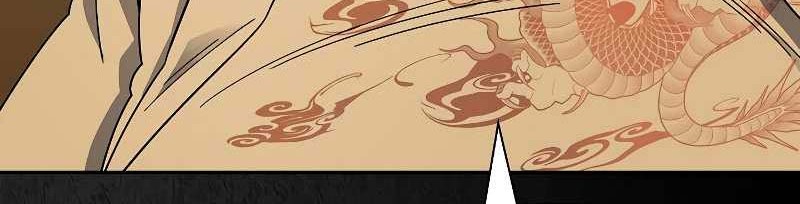 Storm Inn chapter 100 halaman 51