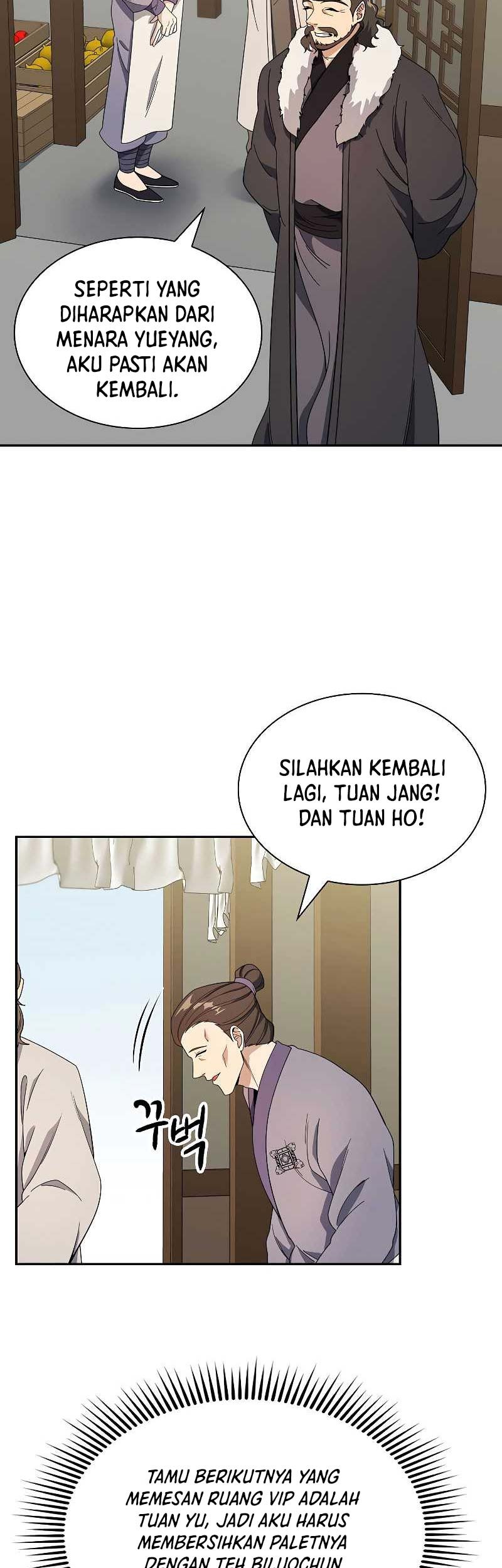 Storm Inn chapter 100 halaman 70