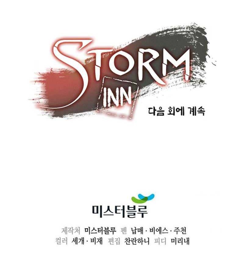 Storm Inn Bab 104 halaman 85