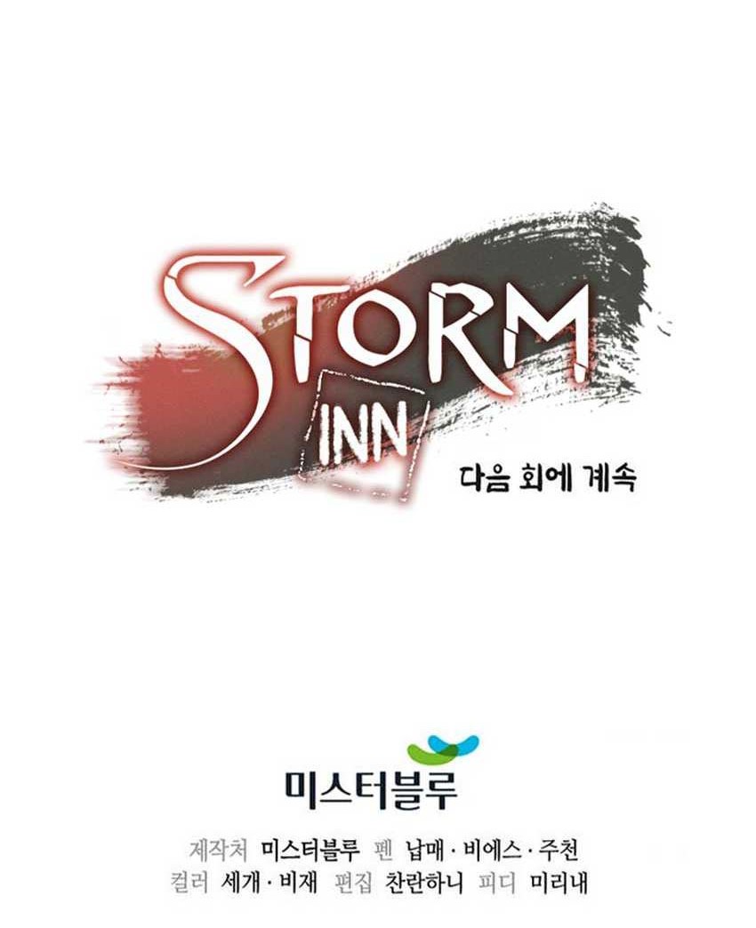 Storm Inn Bab 109 halaman 85