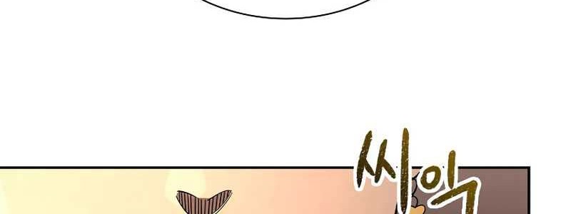 Storm Inn chapter 115 halaman 13