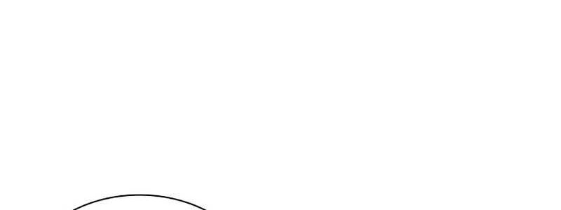 Storm Inn chapter 115 halaman 17