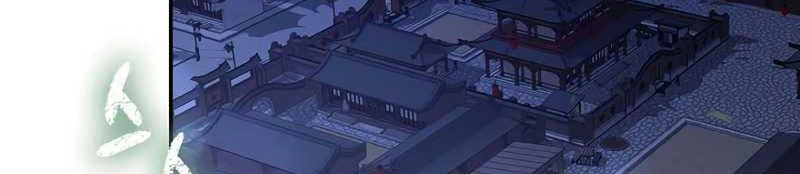Storm Inn chapter 115 halaman 57