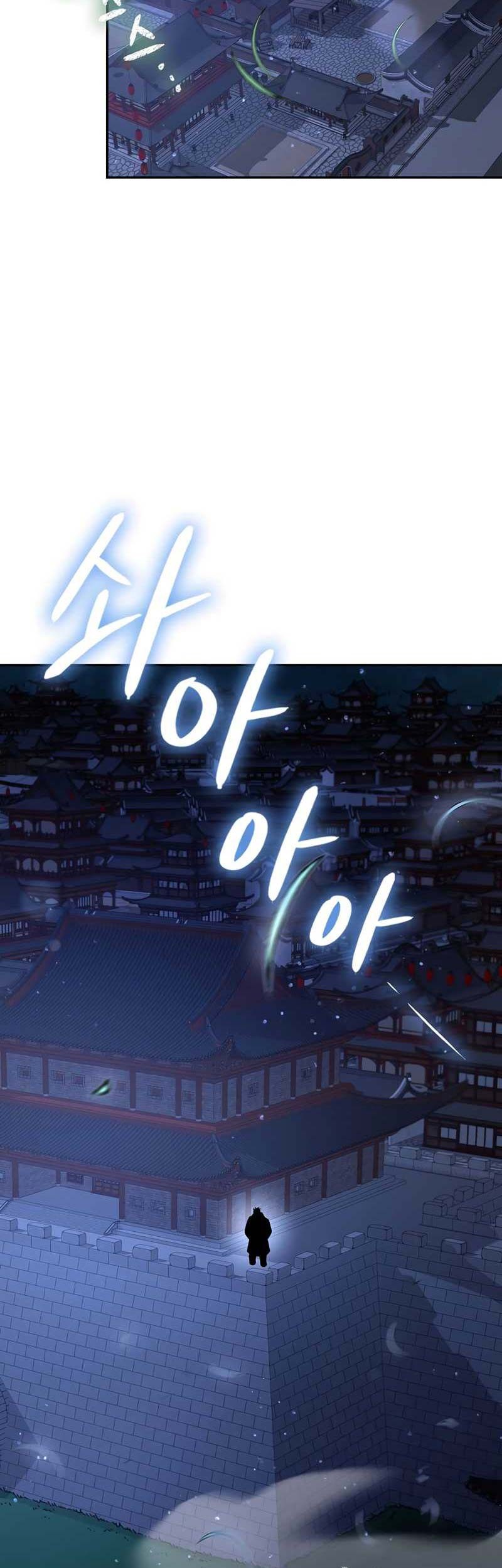 Storm Inn chapter 115 halaman 58