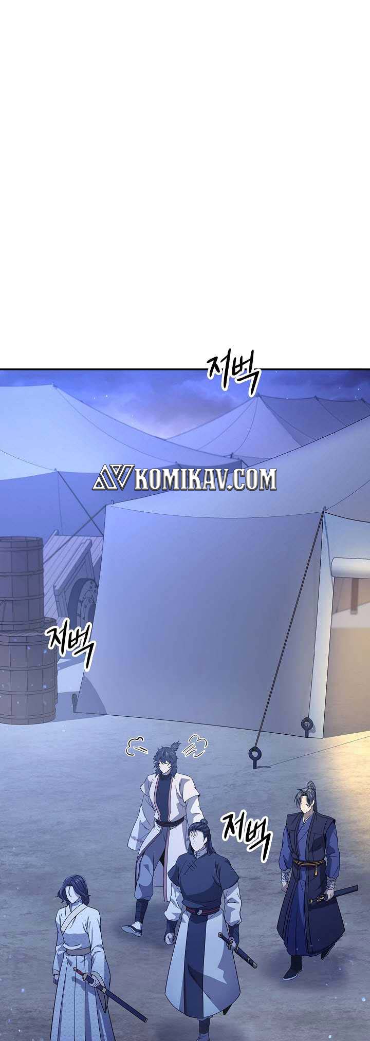 Storm Inn chapter 119 halaman 2