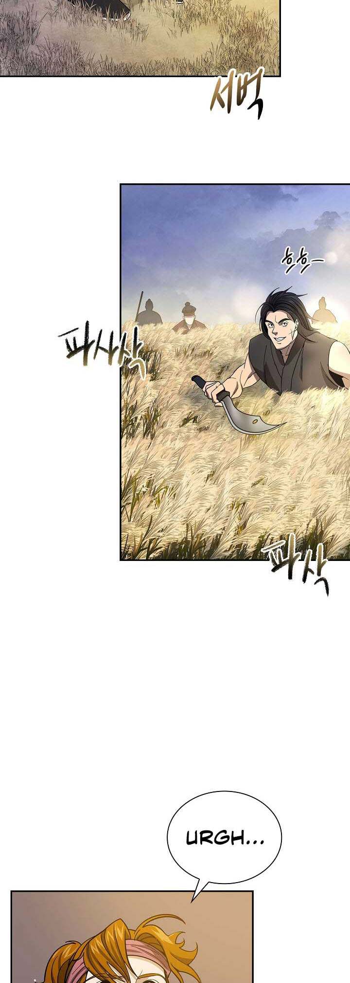 Storm Inn chapter 119 halaman 42