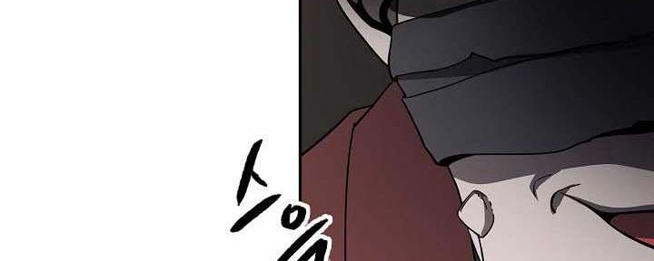 Storm Inn chapter 119 halaman 56