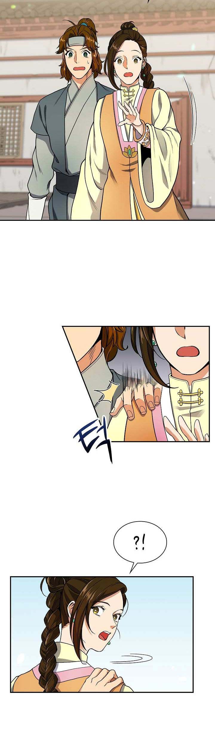 Storm Inn chapter 14 halaman 4