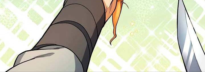 Storm Inn chapter 14 halaman 11