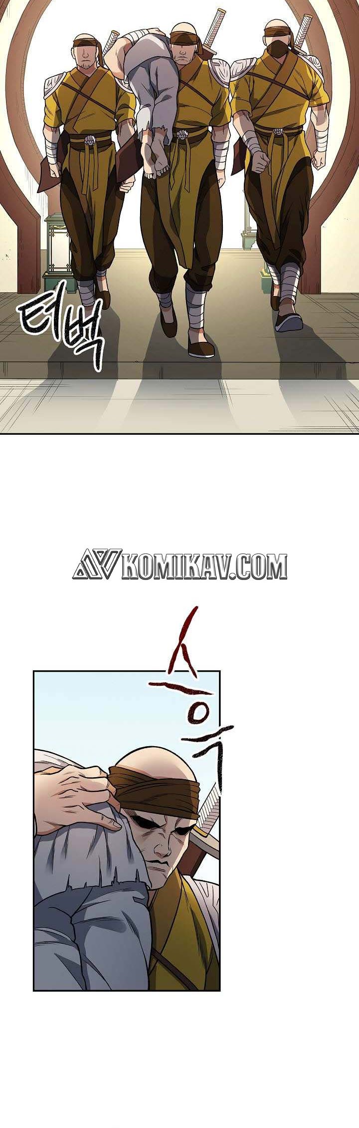 Storm Inn chapter 14 halaman 43