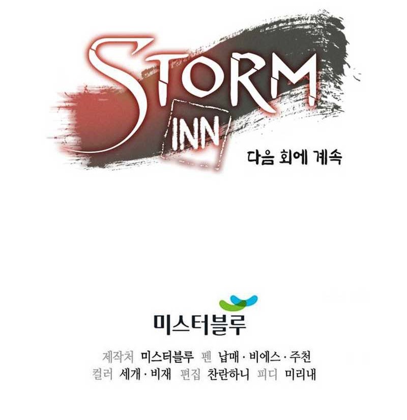 Storm Inn Bab 26 halaman 55