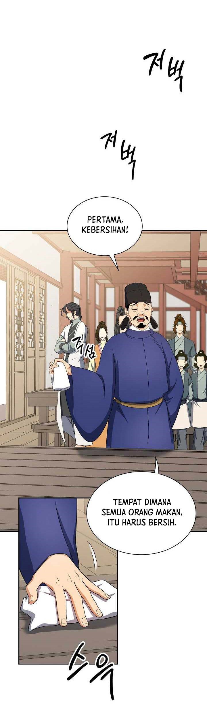 Storm Inn chapter 40 halaman 44