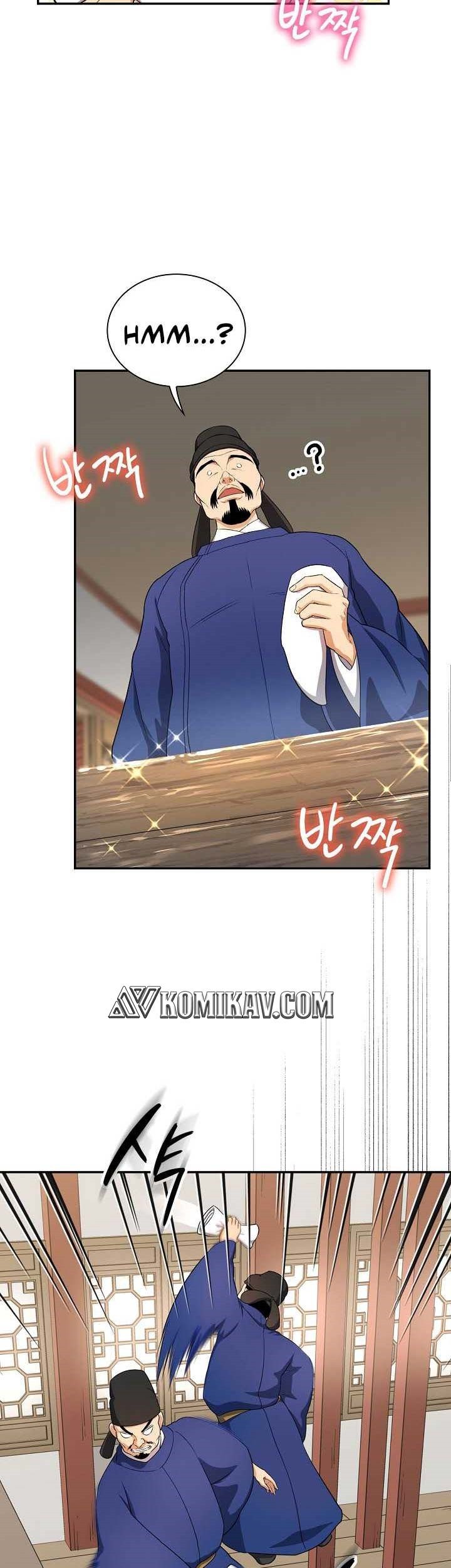 Storm Inn chapter 40 halaman 47
