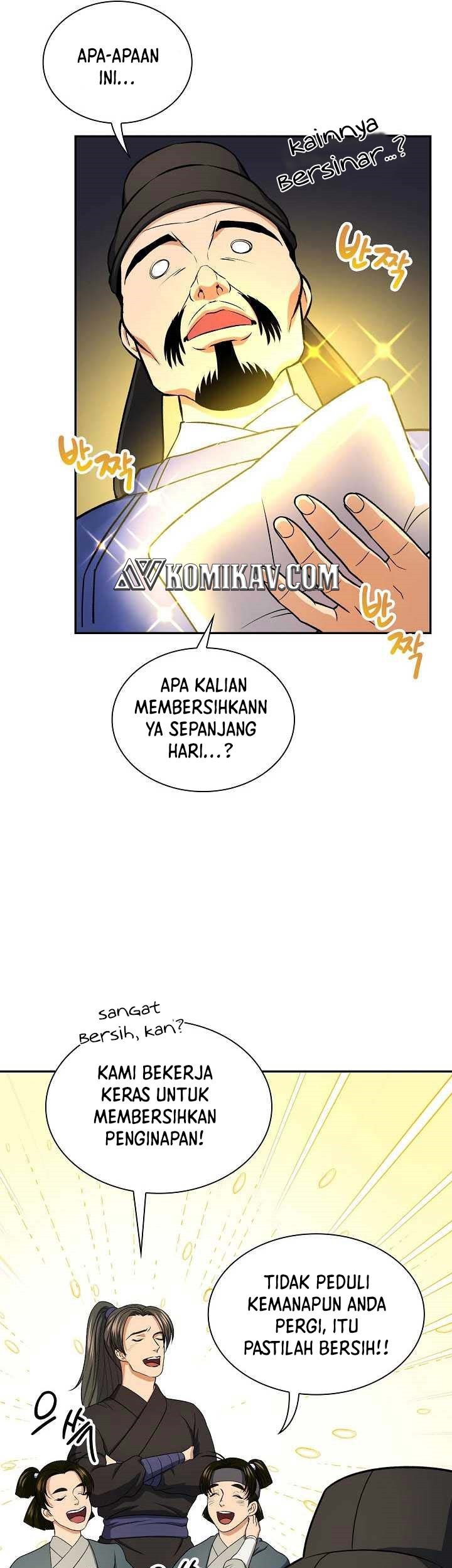 Storm Inn chapter 40 halaman 50