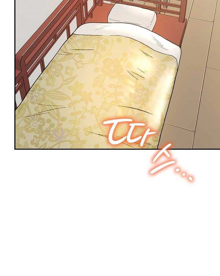 Storm Inn chapter 40 halaman 55