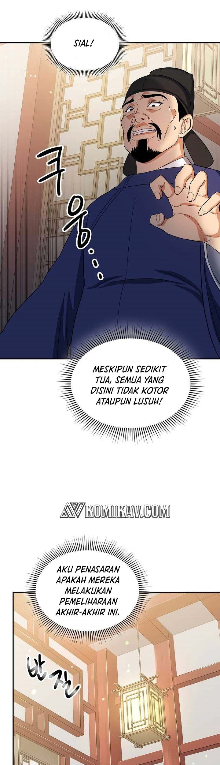 Storm Inn chapter 40 halaman 56