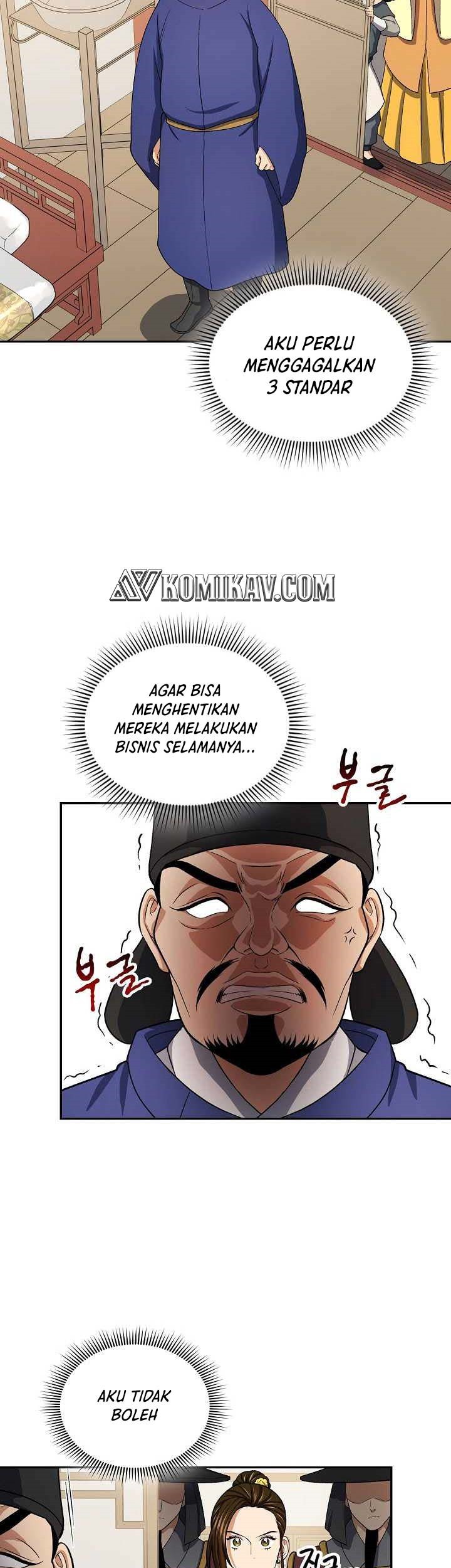 Storm Inn chapter 40 halaman 59