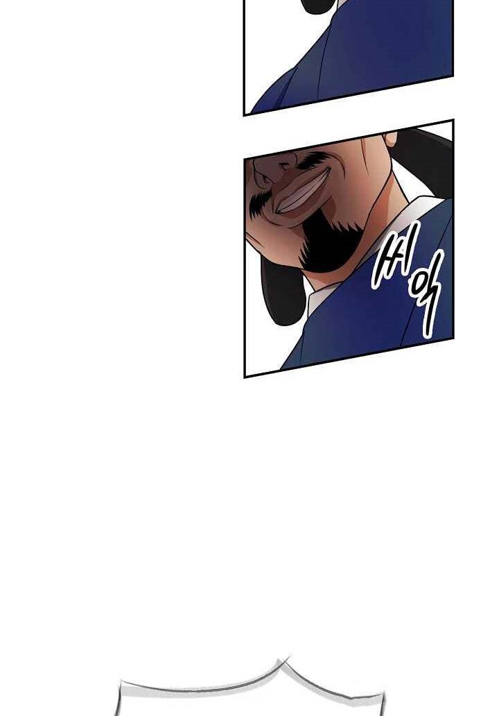 Storm Inn chapter 40 halaman 63
